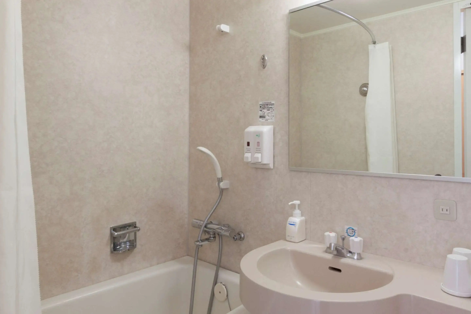 Comfort Hotel Gifu