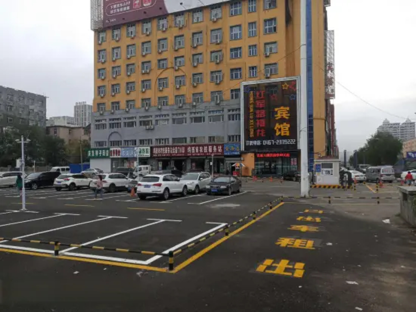 Jixi Hongjun Road Xilong Hotel
