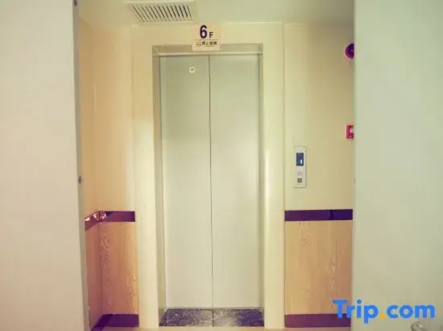 Shanyang Aixiqi Hotel