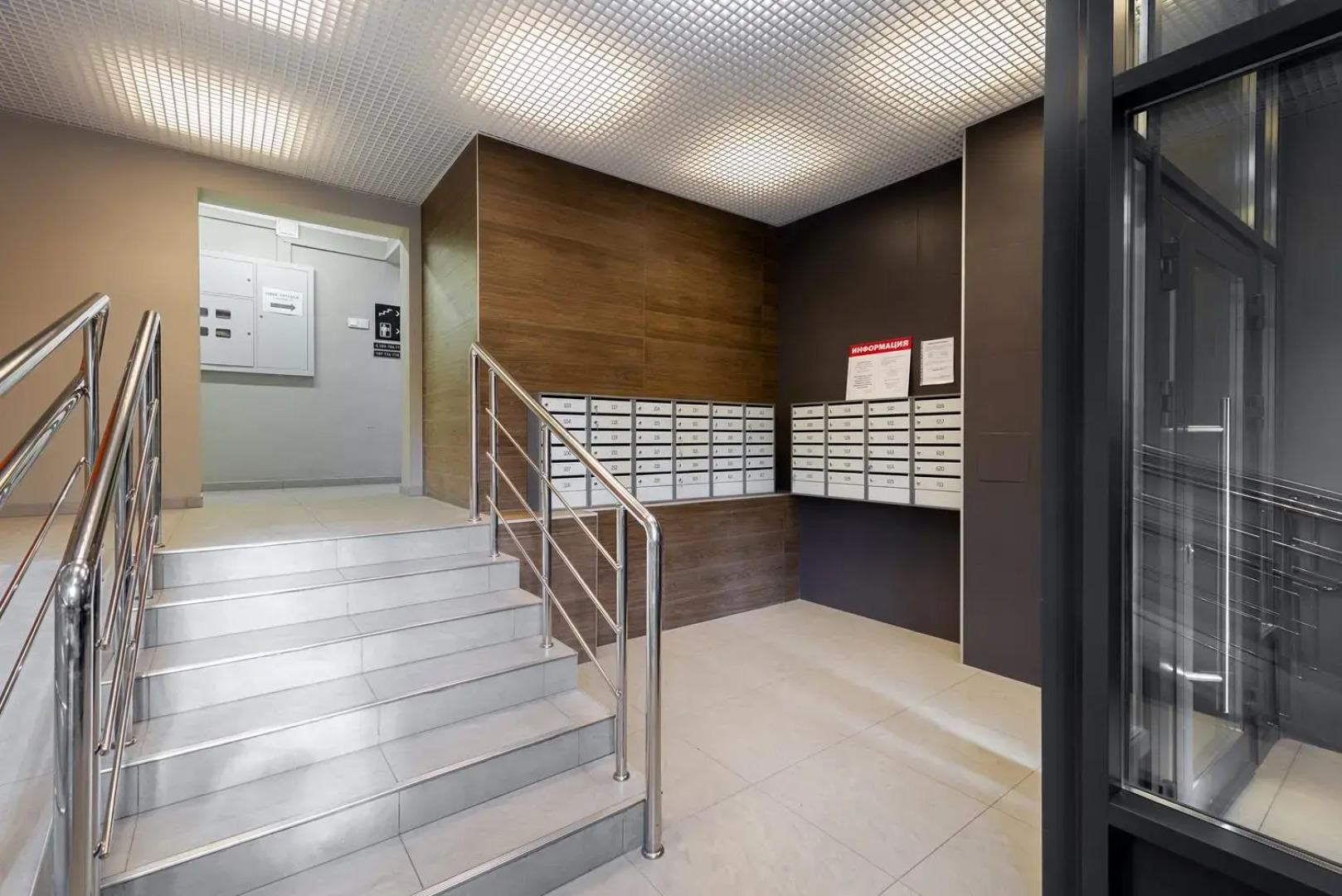 Апартаменты Рантье на улице Верхние Поля