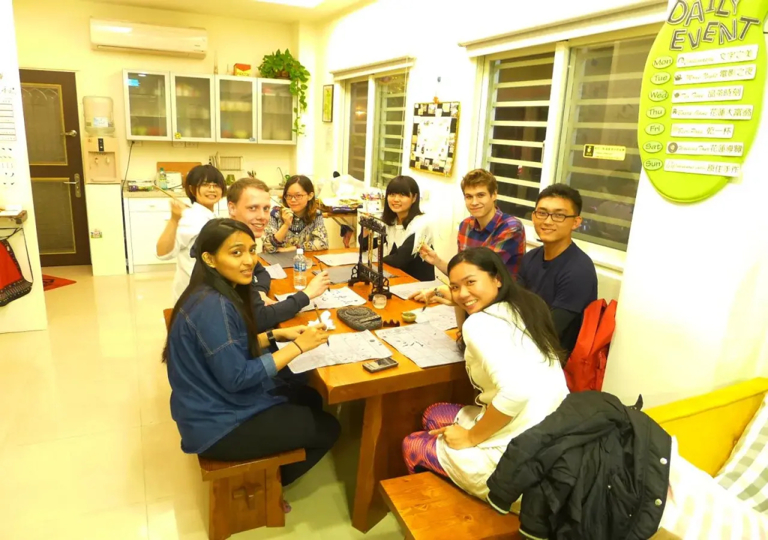 FH Hostel
