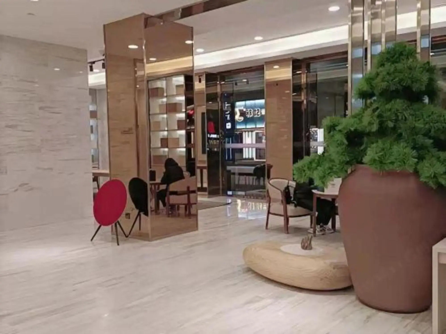 Ji Hotel Golmud Kunlun Road