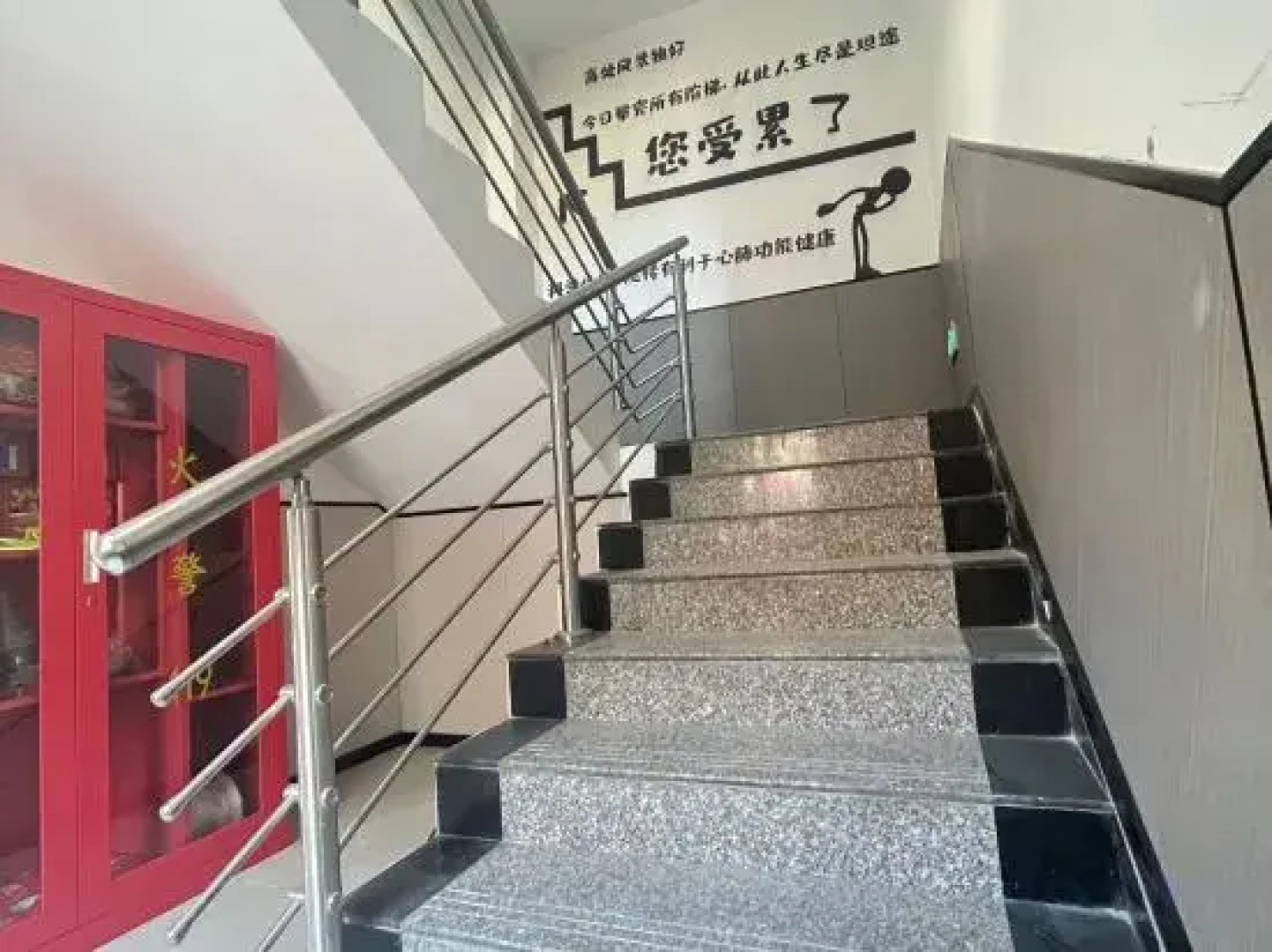 Altay Fenglinwan Boutique Hotel