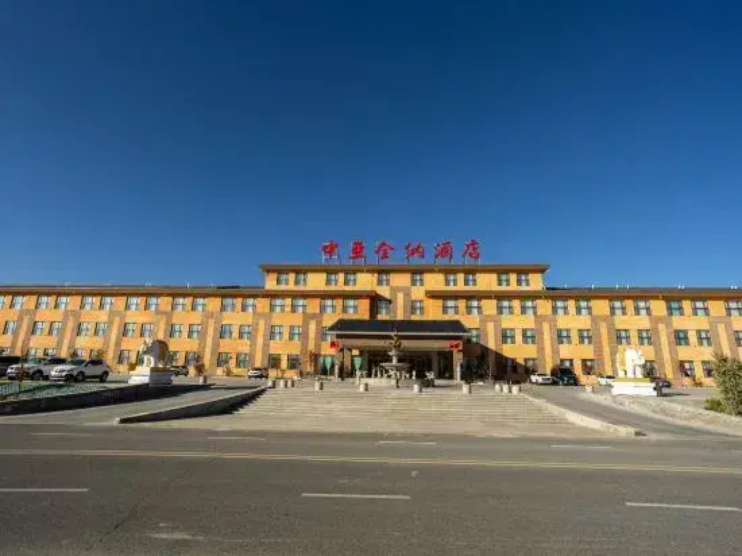 Lake Serim Central Asia Quenna Hotel