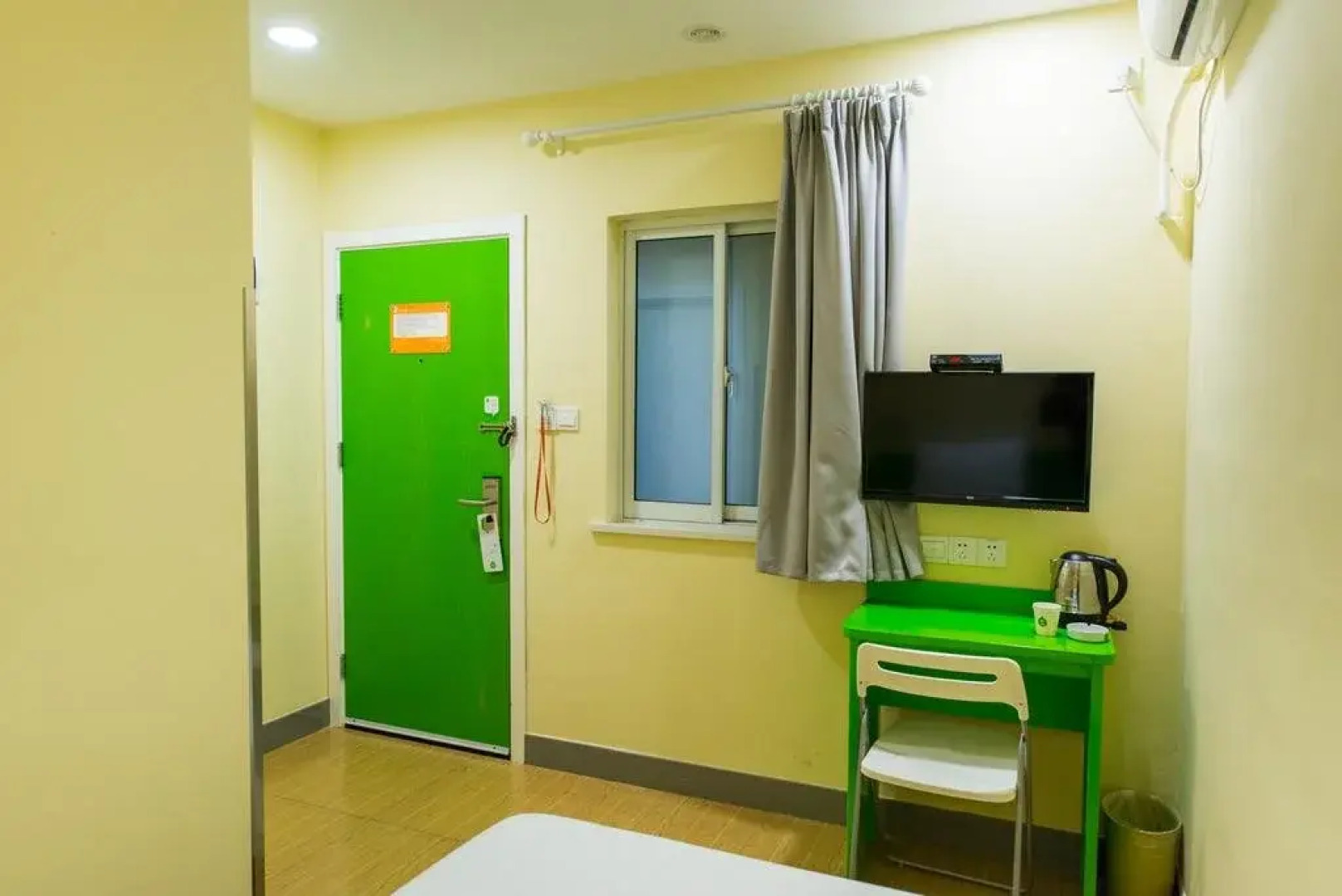 Hi Inn Ankang Jiefang Road