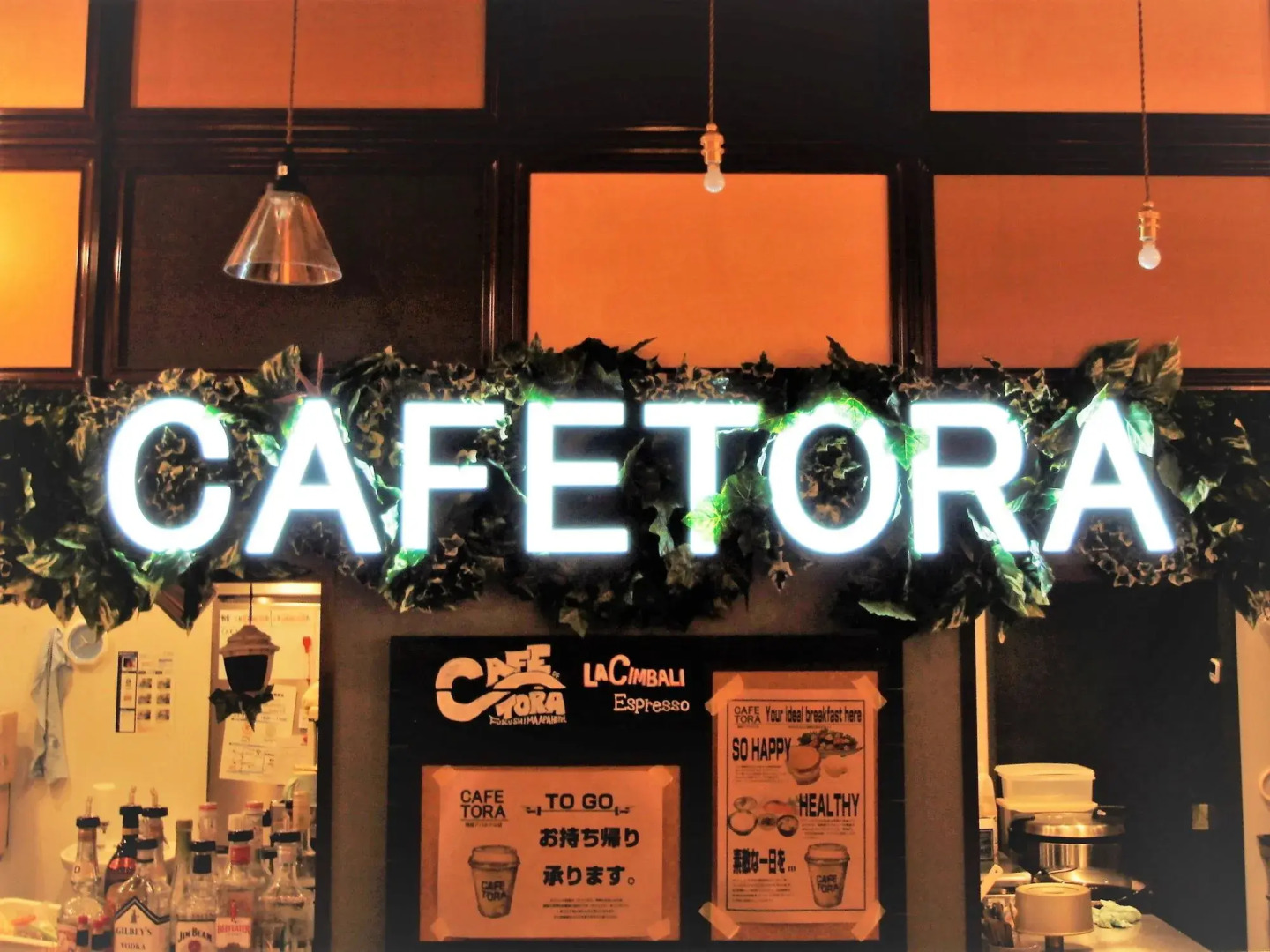 APA Hotel Fukushima Ekimae