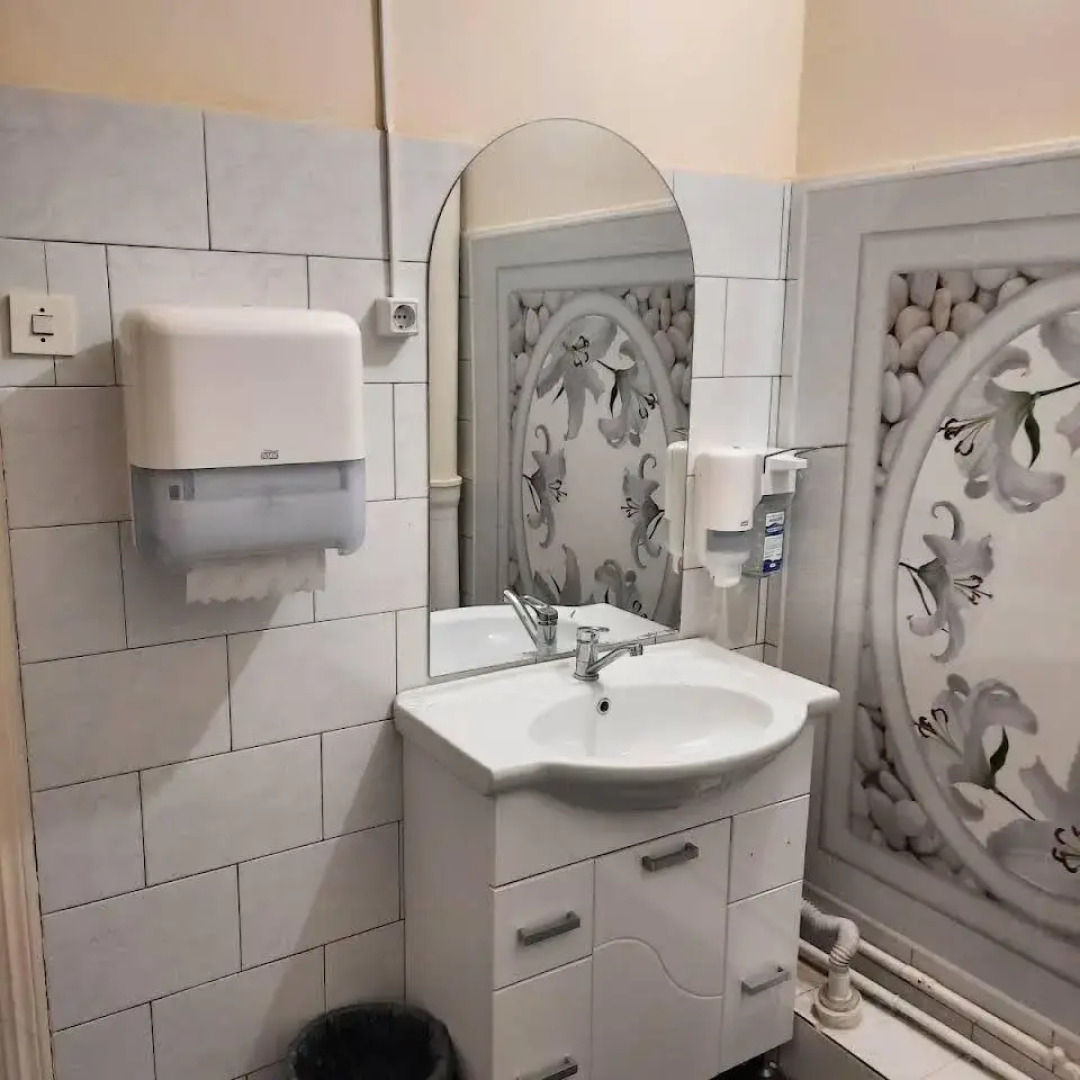 AleNat Center (Аленат Центр)