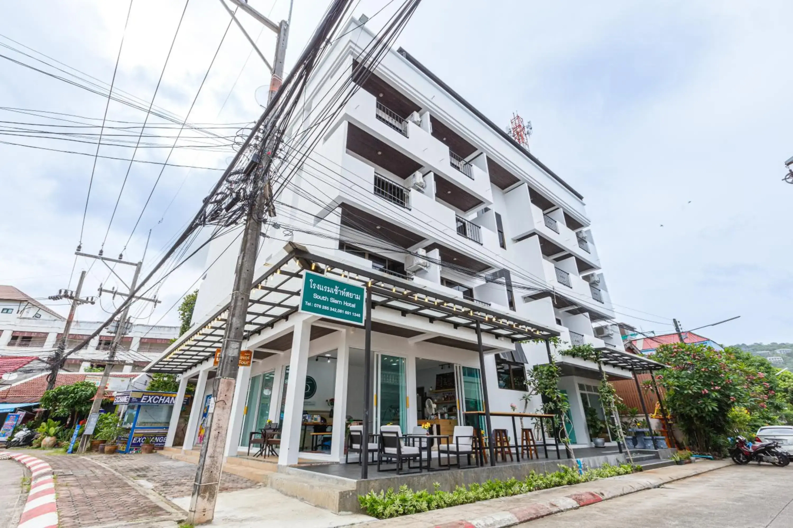 South Siam Guesthouse