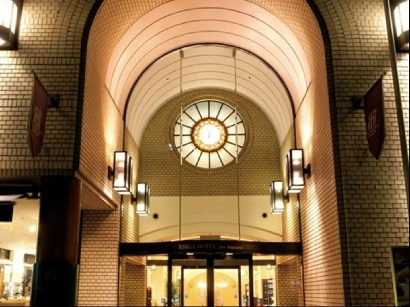 Rihga Hotel Zest Takamatsu