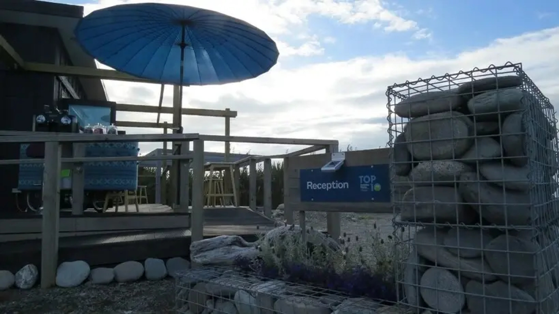 Mercure Perpignan Nord