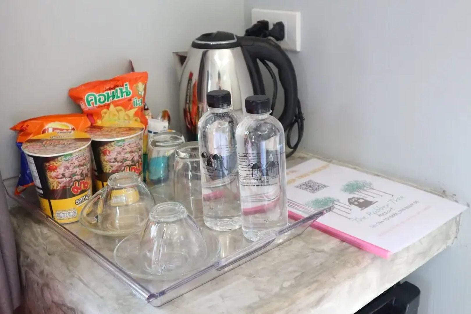 The Rubber Tree Resort