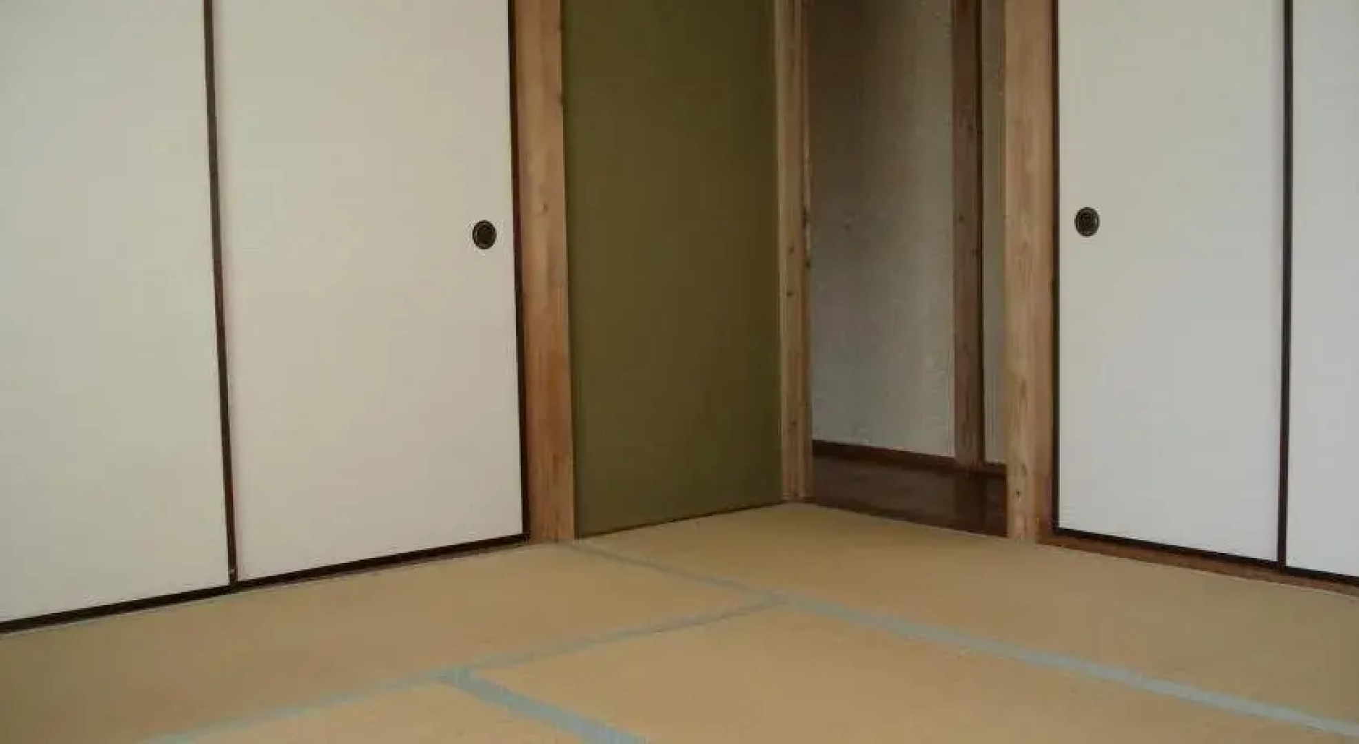 Tentsuku Guest House - Hostel