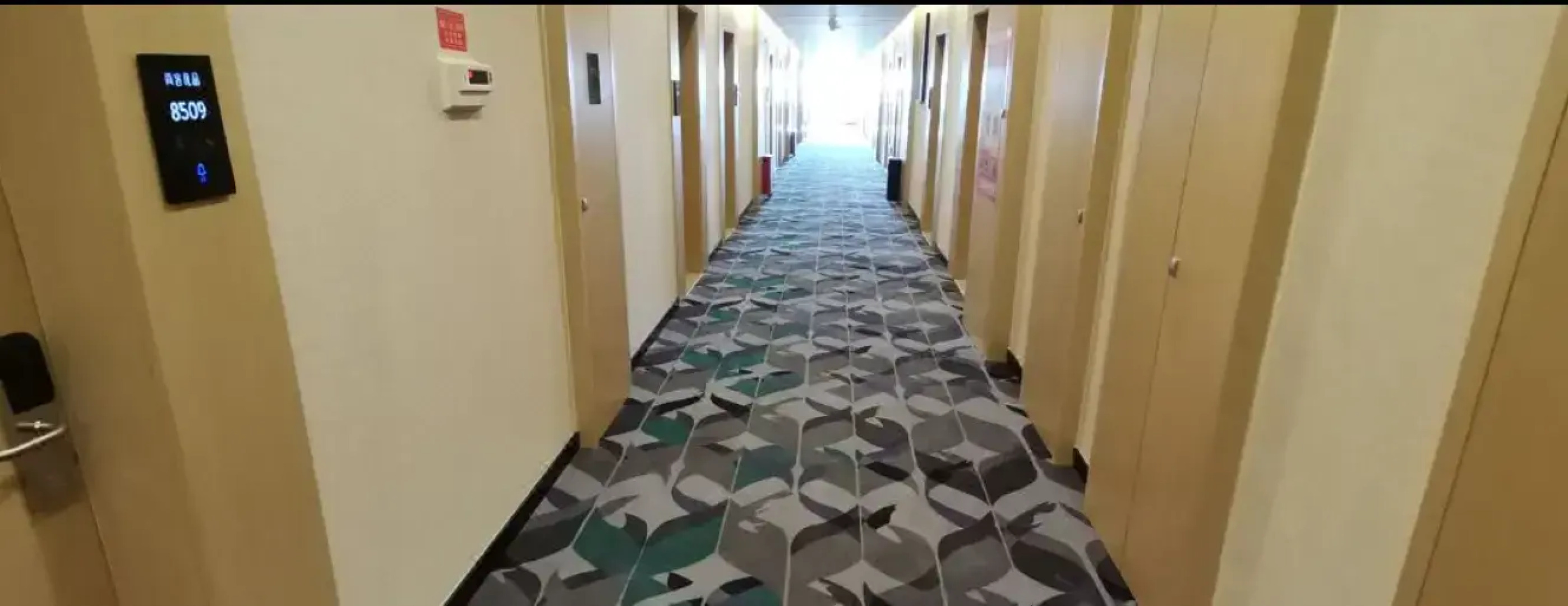 U Plus Hotel (Kuqa Xingfu Road Store)