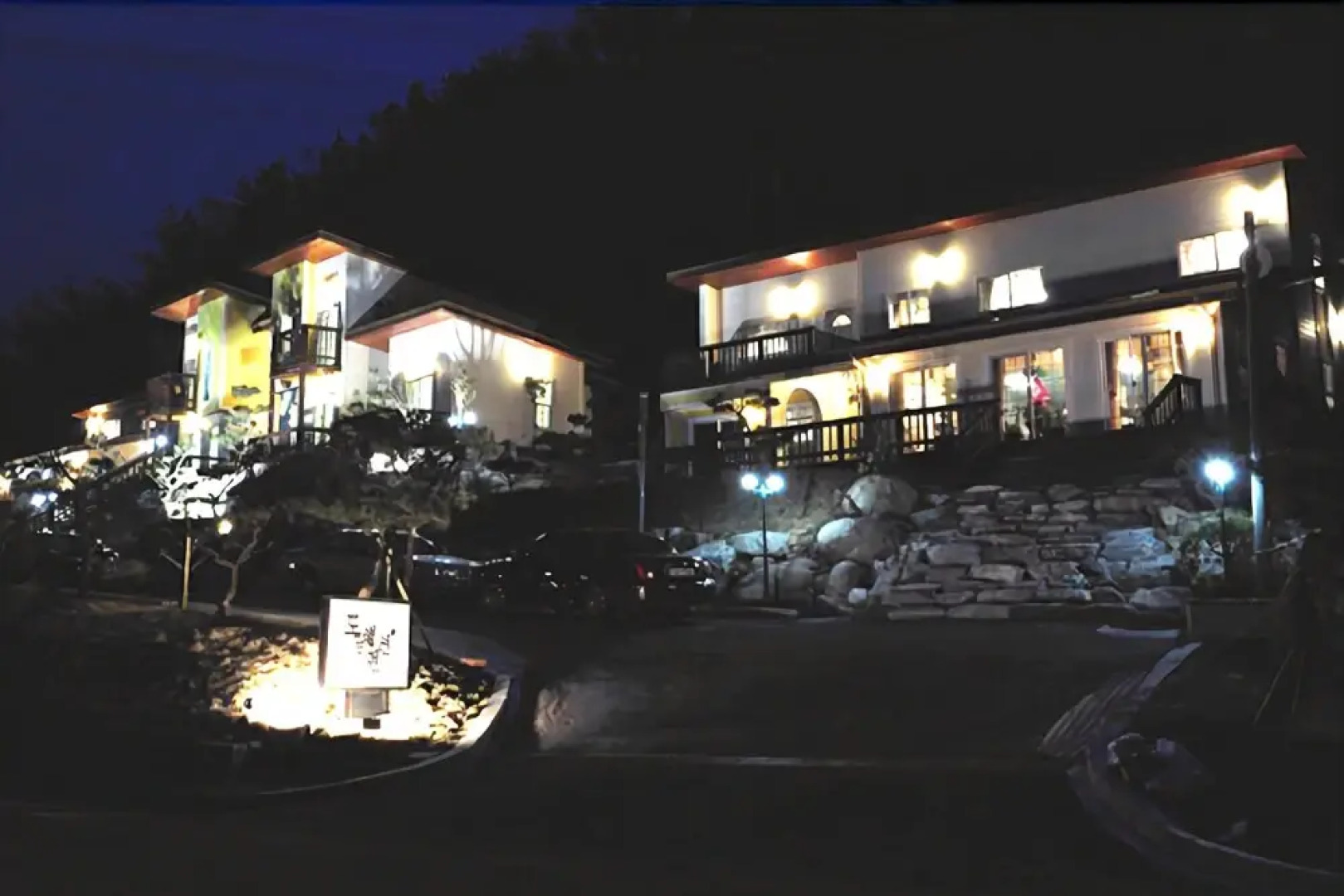 Seosan Dodam Star Pension