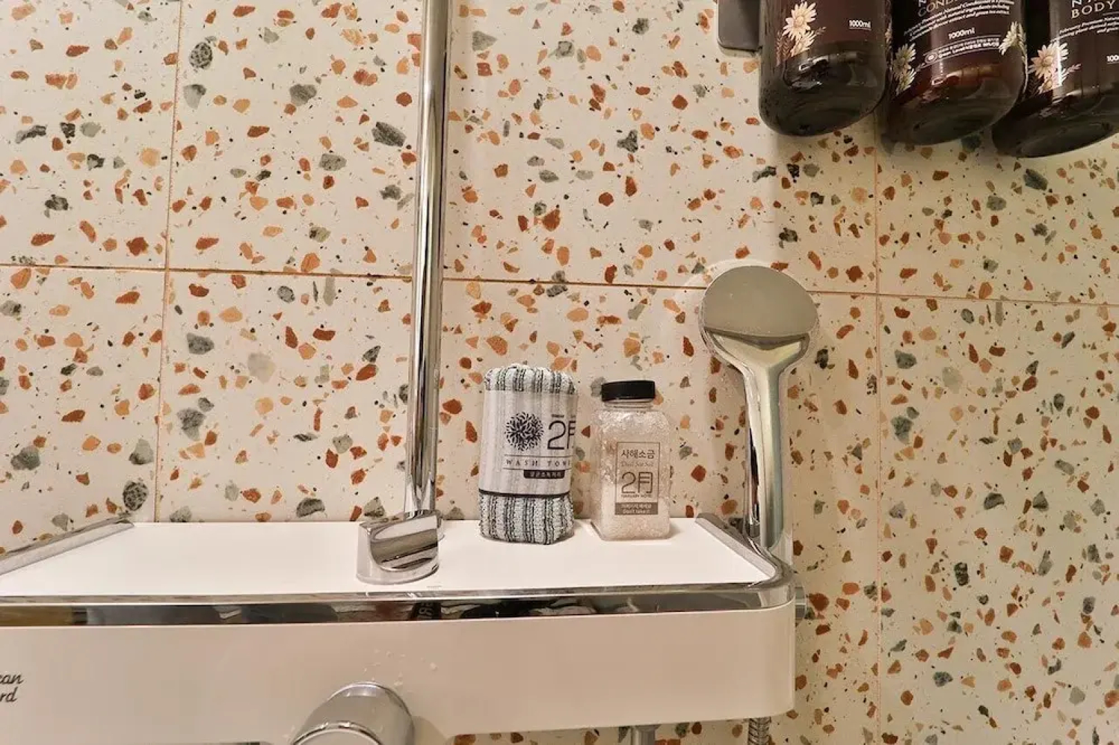 Hotel February Dongdaegu