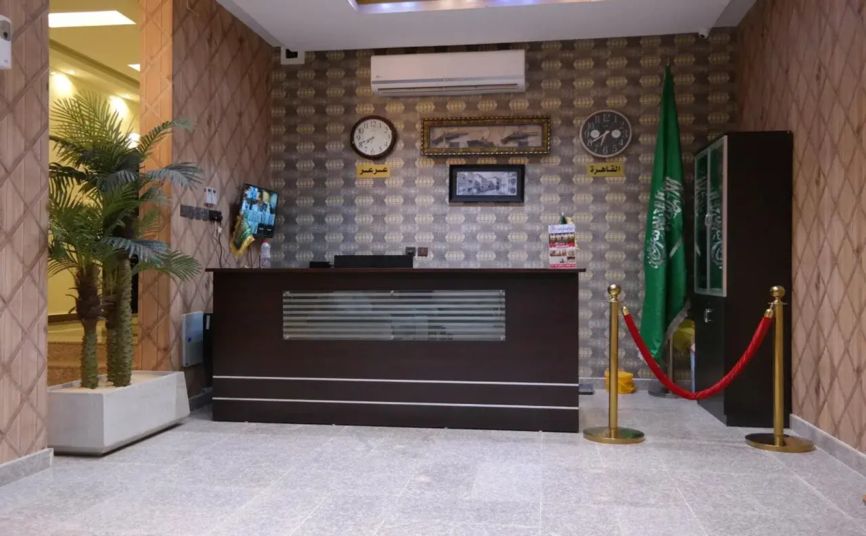 Marina Arar Furnished Apartments