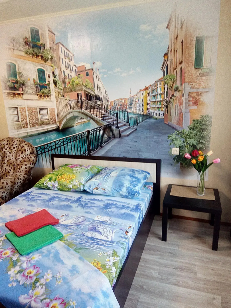 Апартаменты на улице Карякинская 41