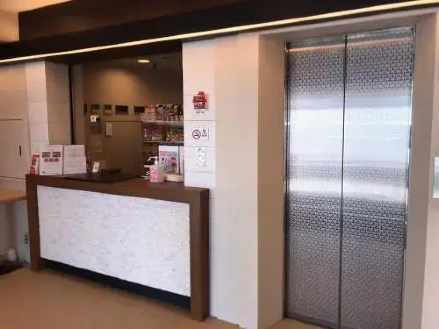 HOTEL WILL Urawa