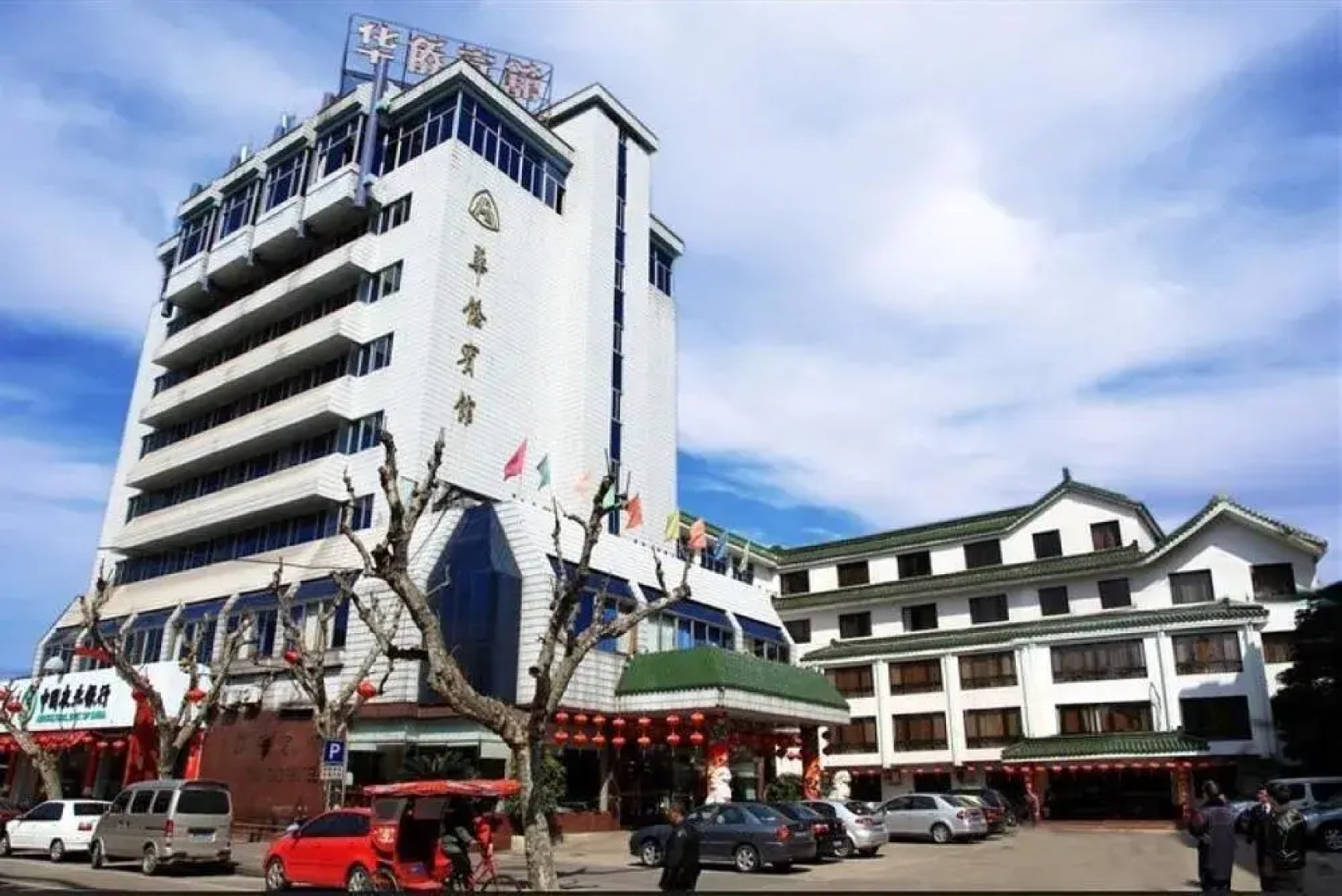 M·S HOTELS MEISU Intercontinental Hotel (Chonghemen Ziyang Street)