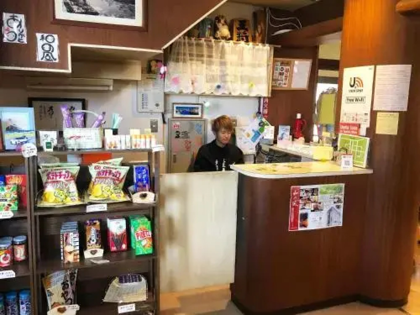 Guesthouse Otaru Wanokaze