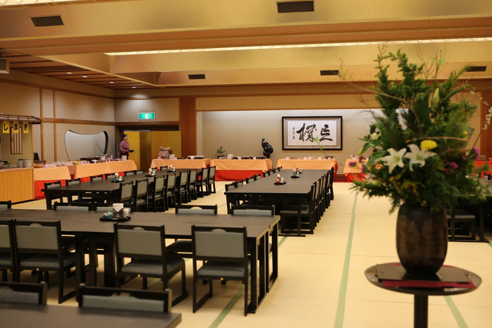 Tamatsukuri Grand Hotel Choseikaku