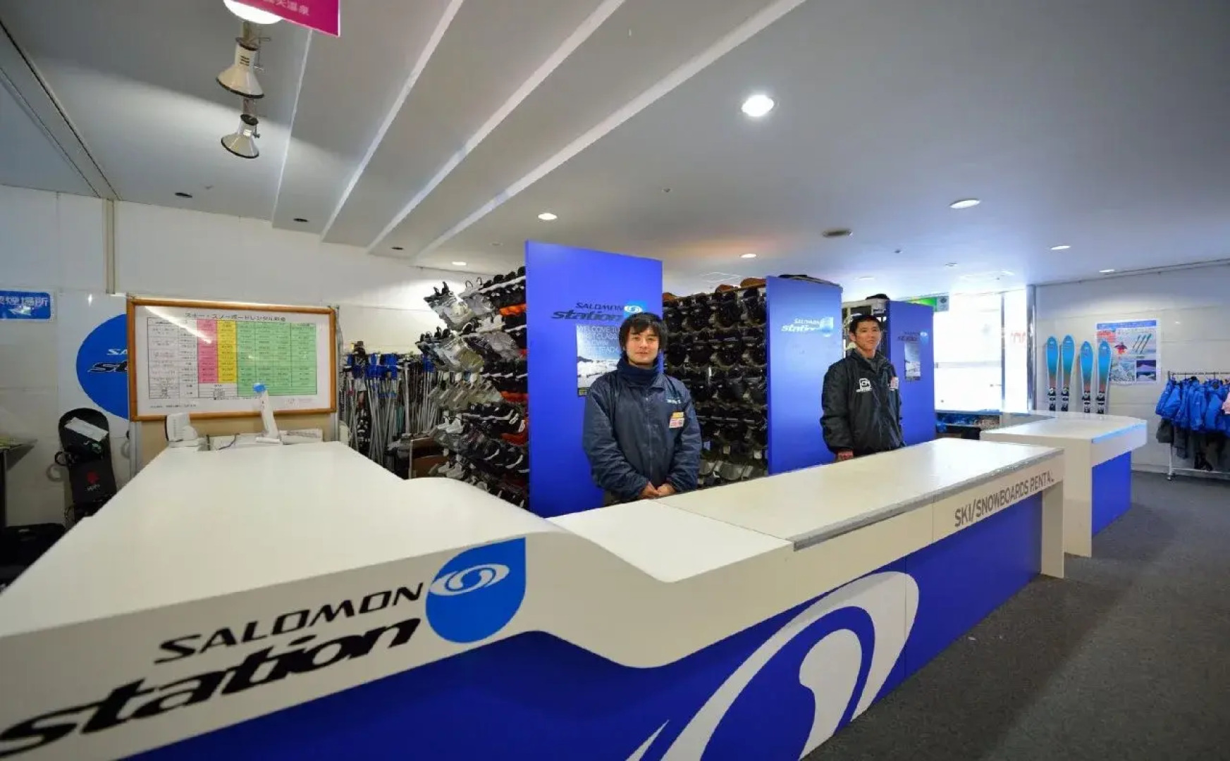 Shizukuishi Prince Hotel