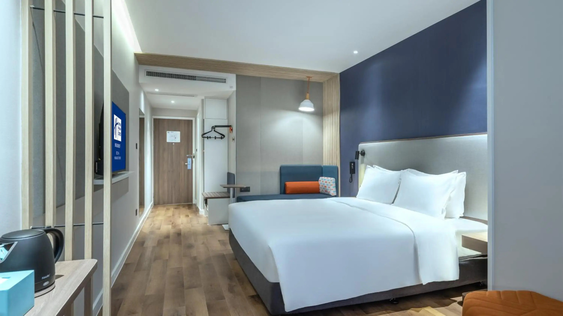 Holiday Inn Express Yangjiang City Center
