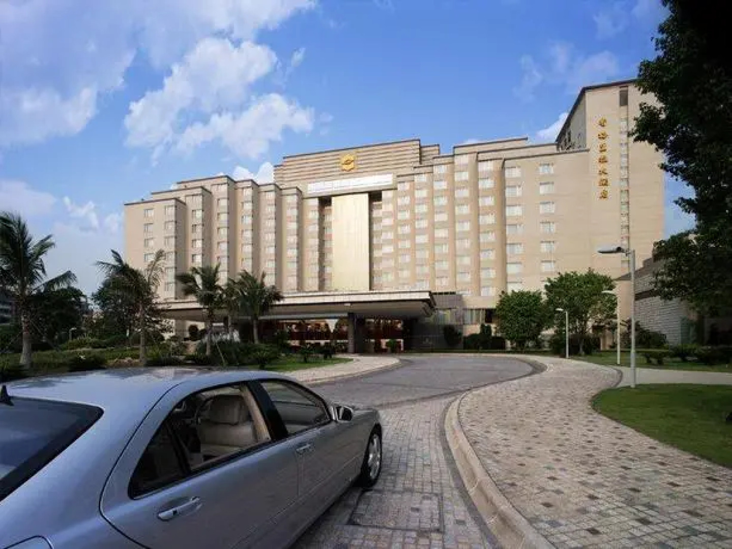 Jinxing Holiday Hotel Zhongshan