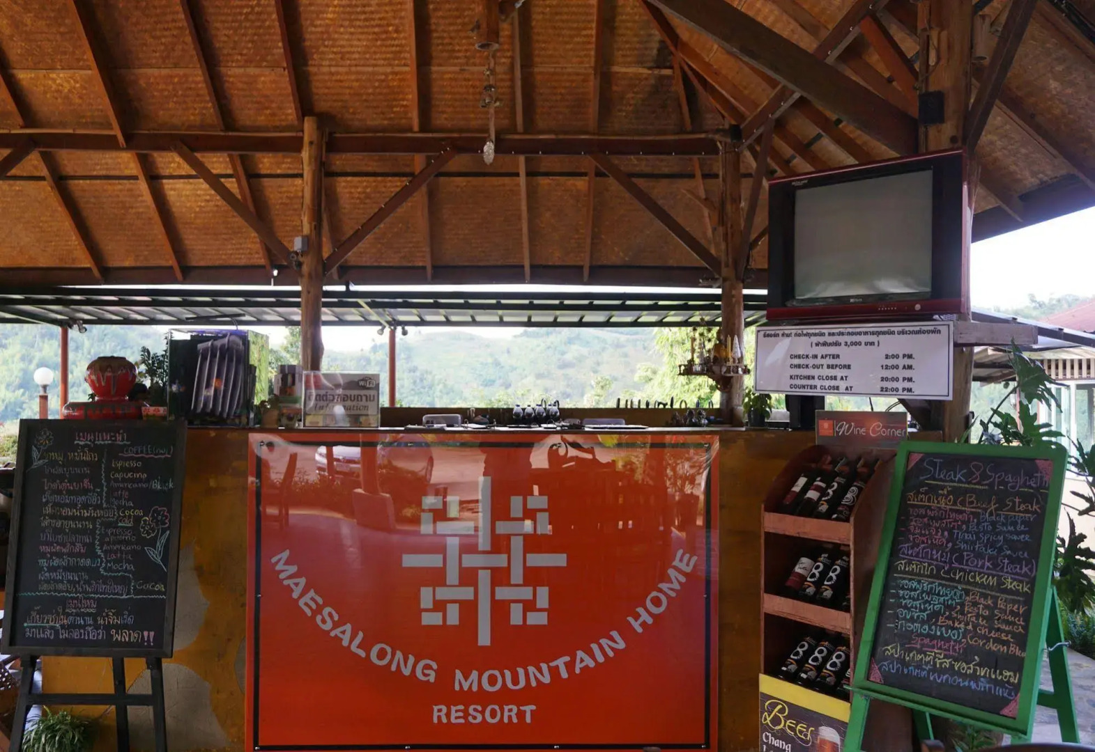 Maesalong Mountain Home