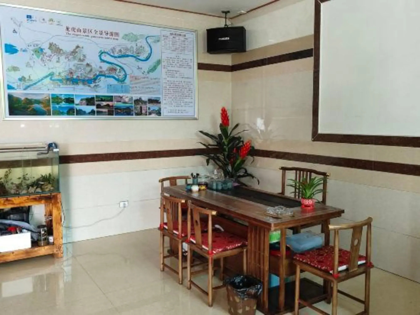 Longhushan Youjian Inn