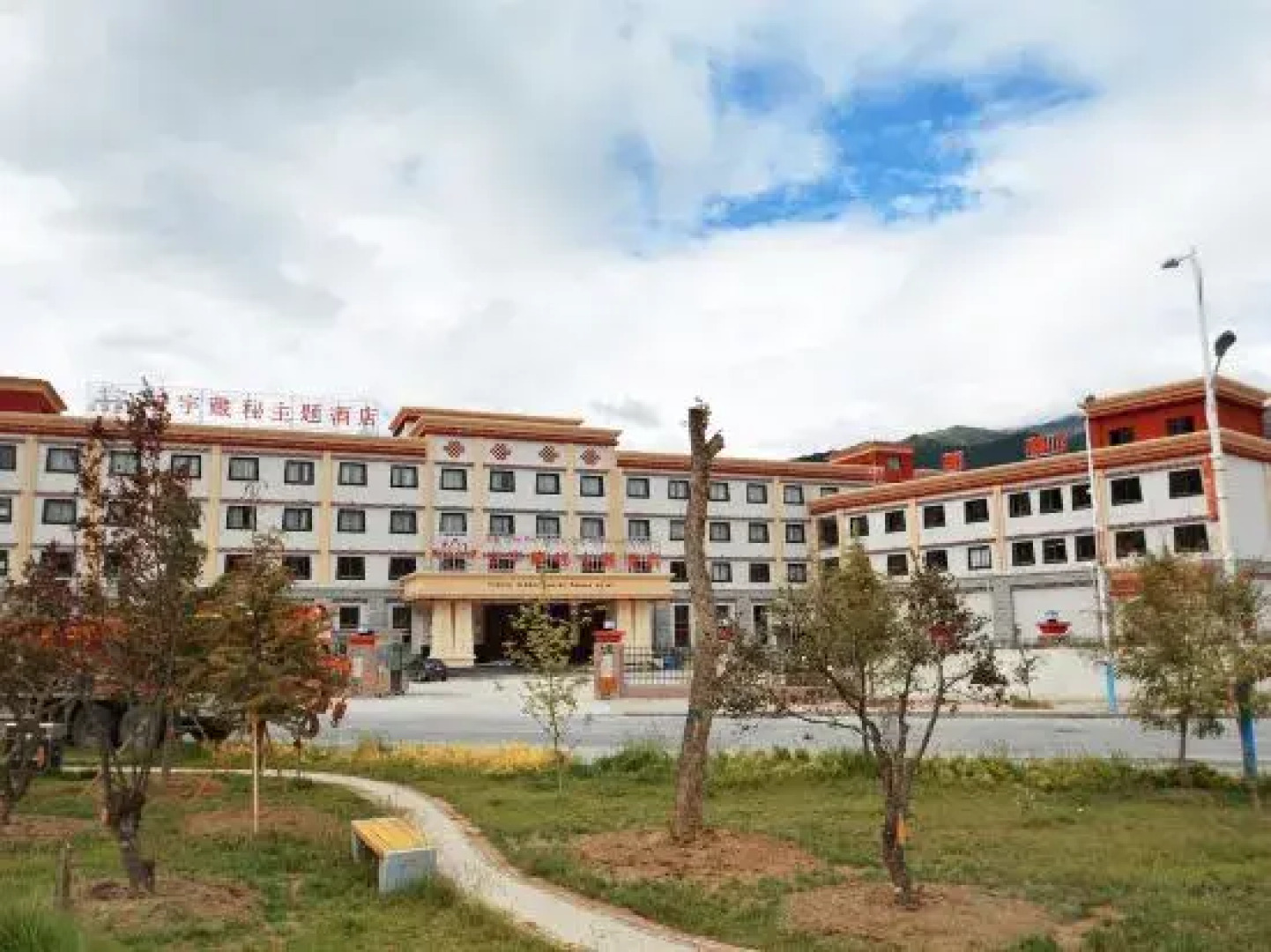 Tianyu Hidden Secret Theme Hotel