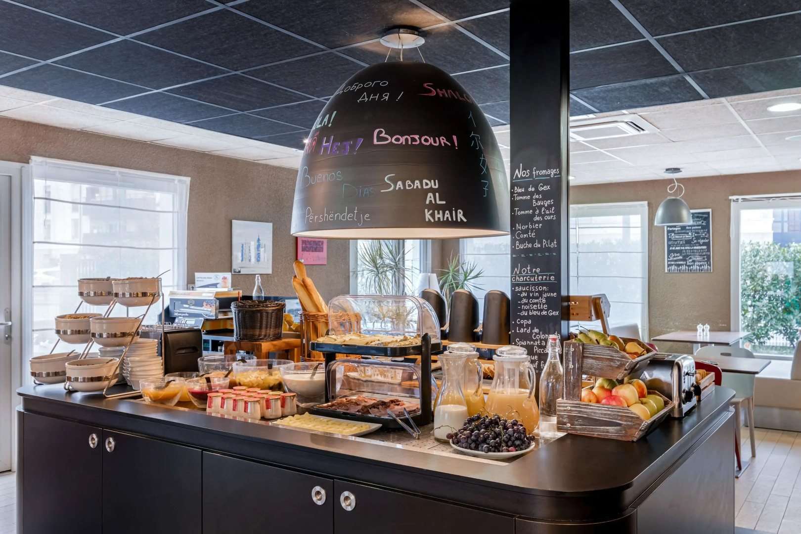 Campanile Geneve - Ferney-Voltaire