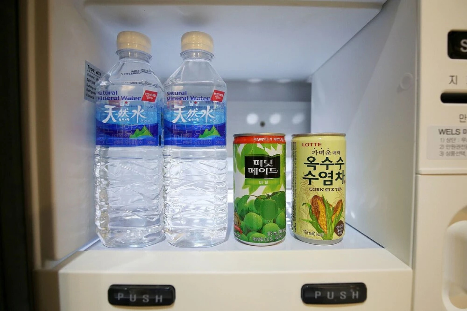 Voice The Zara Drive-in