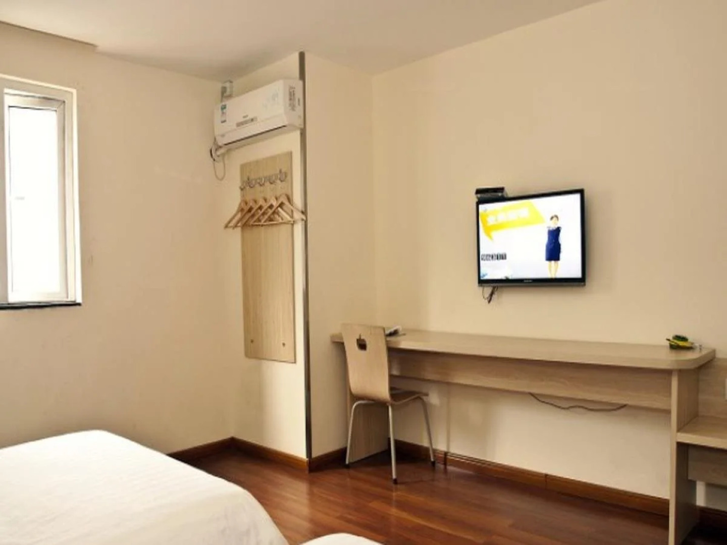 7 Days Inn Fuding Train Station Branch