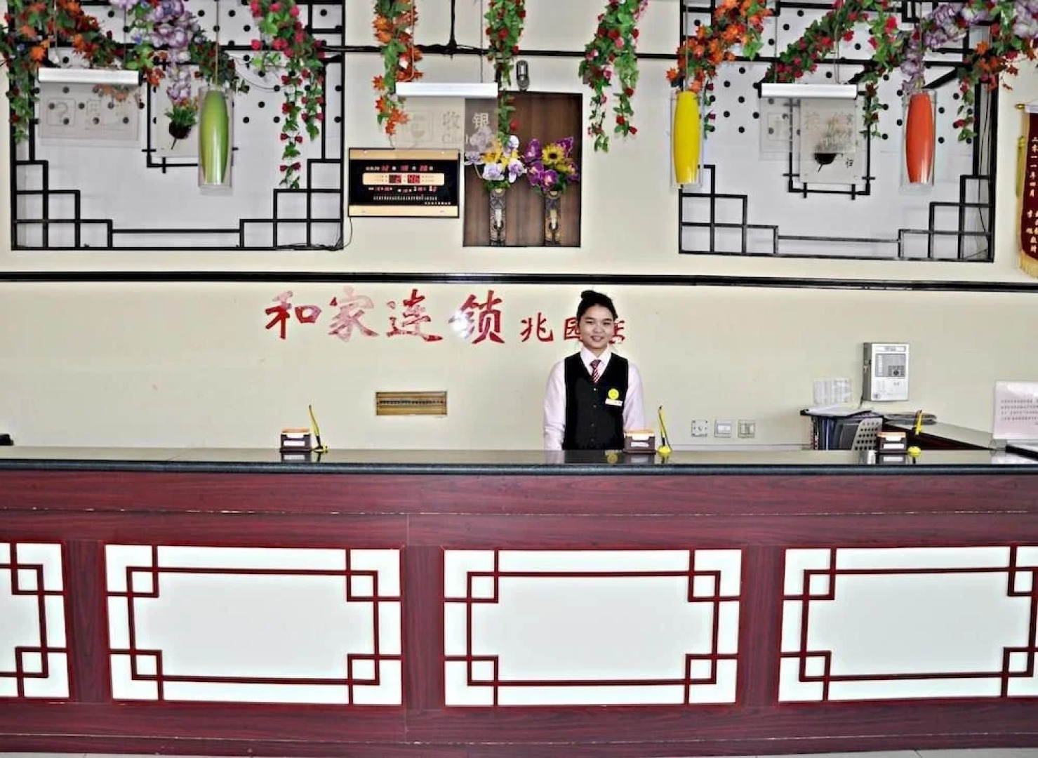 Hejia Hotel (Beijing Baiyun Road Fuxing Hospital)