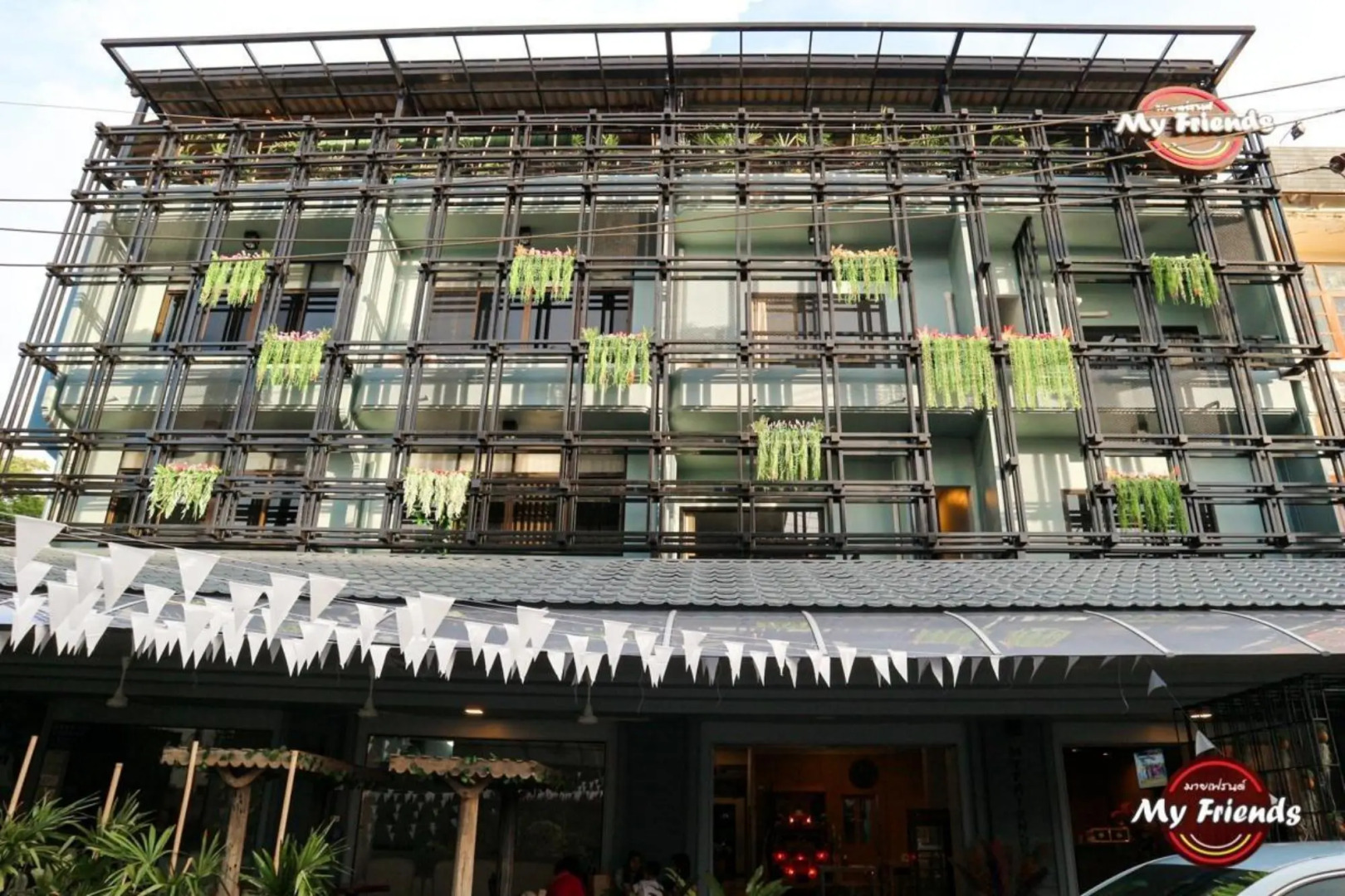 Myfriend Hotel Trang