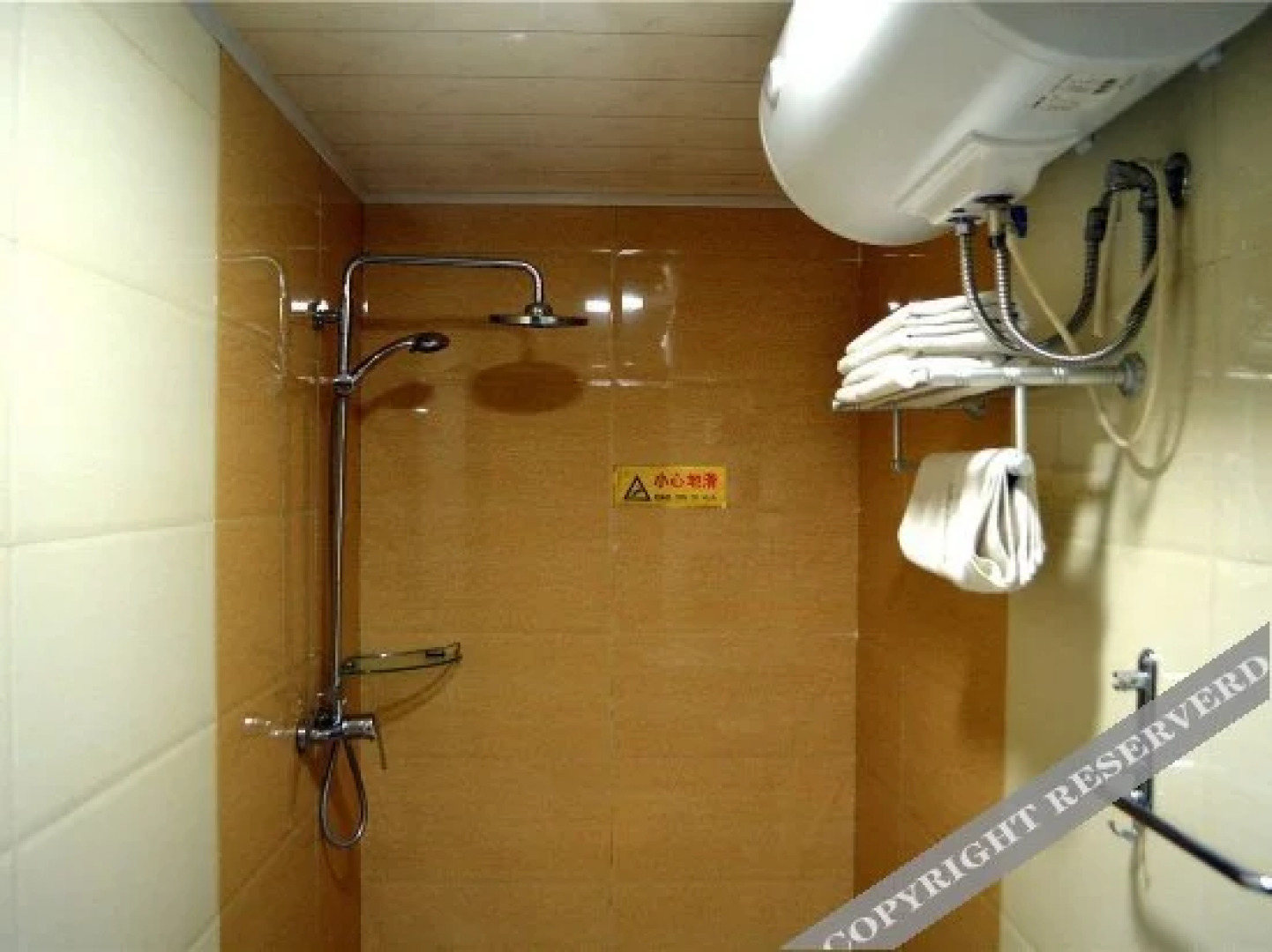 呼和浩特喜利宾馆