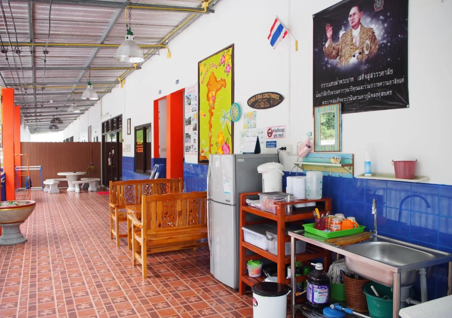 Runa  Runa Guesthouse