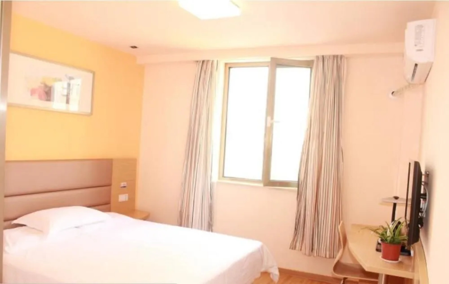 Grace Inn Weihai Railway Station