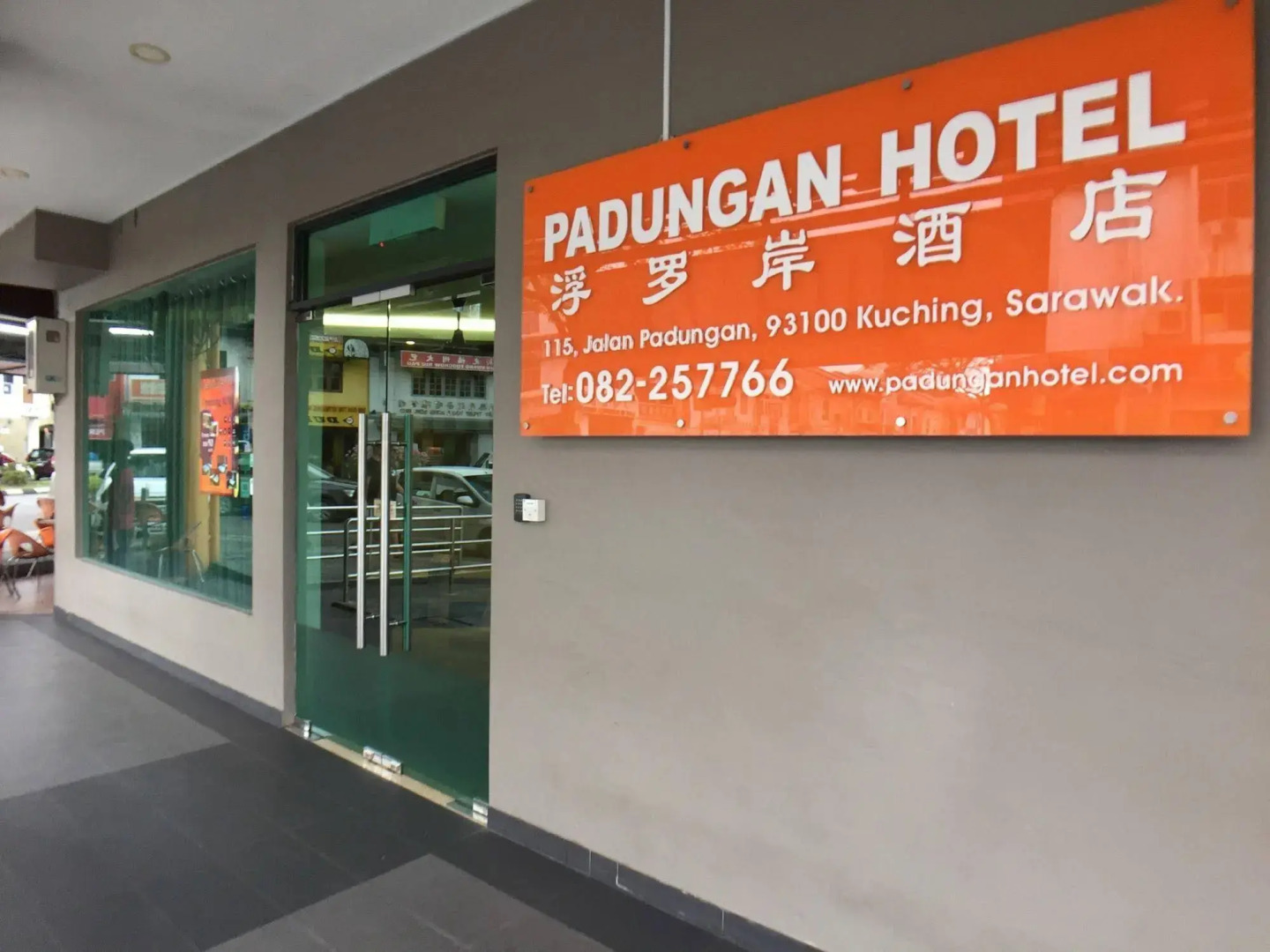 Padungan Hotel