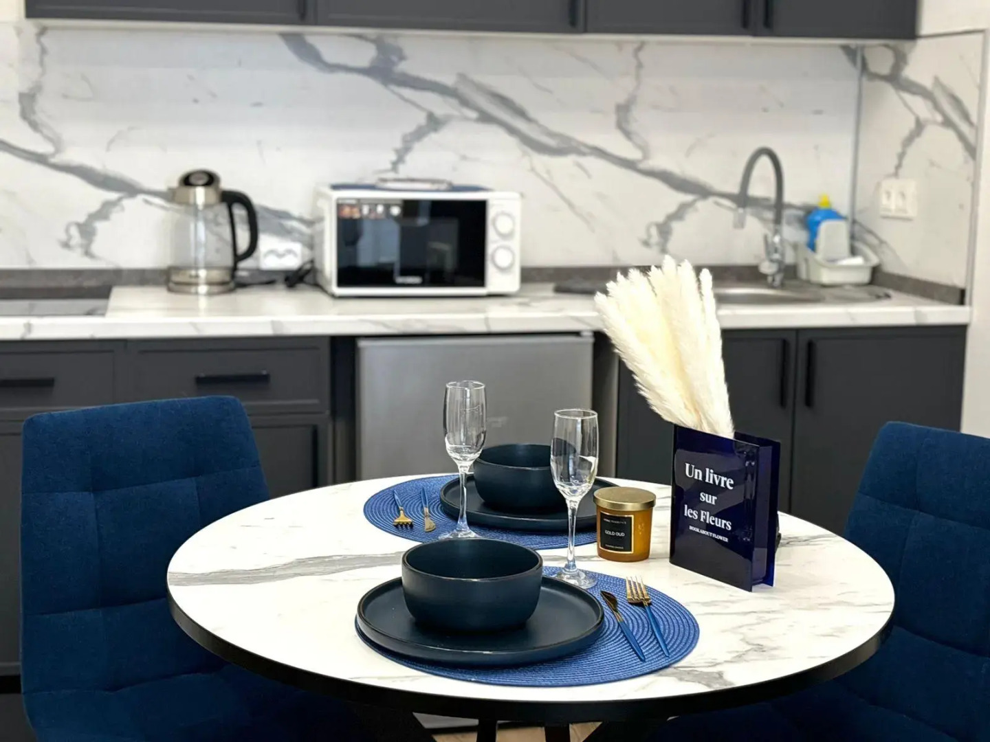 BestHome (БестХоум) на улице Академика Колмогорова 26