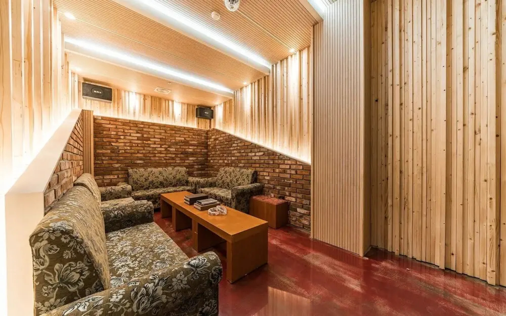 Yangyang See Star Donghae