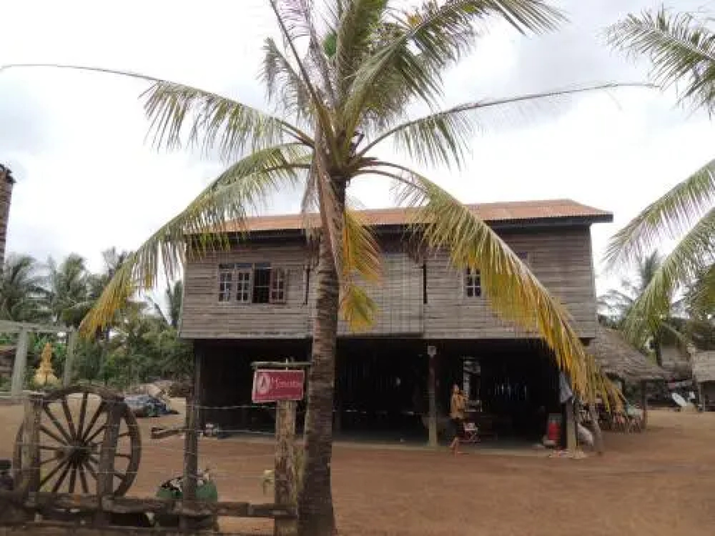 Siev Sem and Nil Loeun Homestay