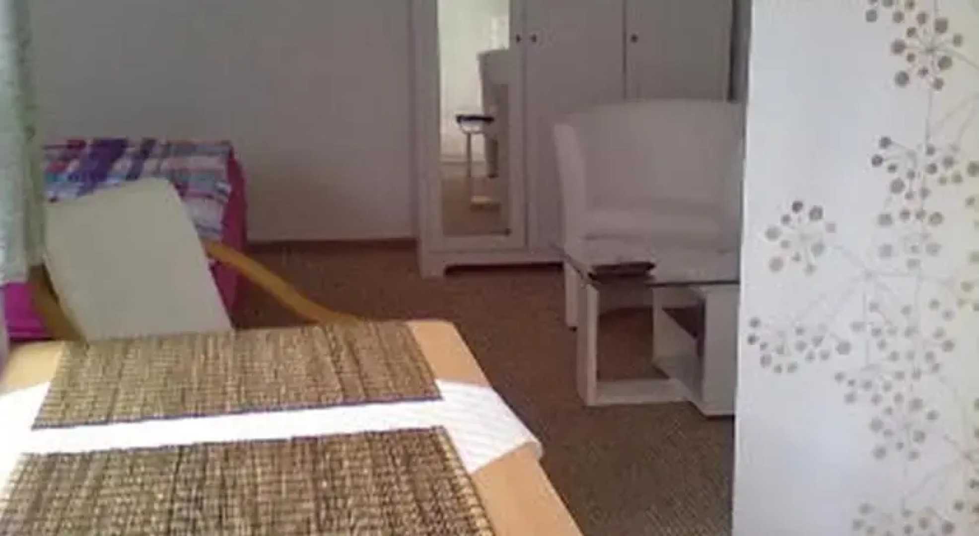 Ferienwohnung Siegmann