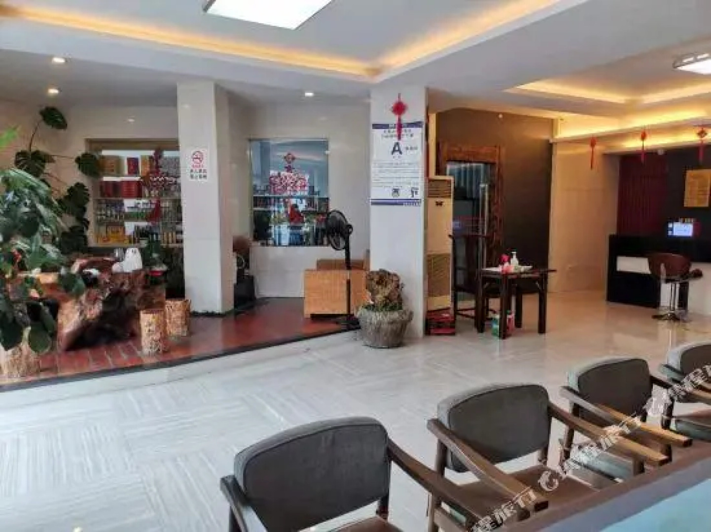 Haomeiji Business Hotel