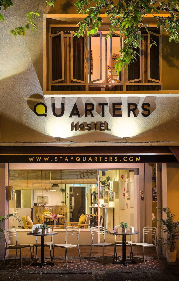 Quarters Hostel