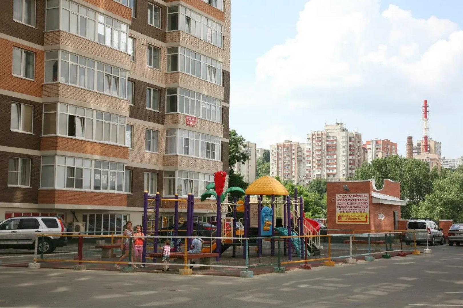 Апартаменты в центре