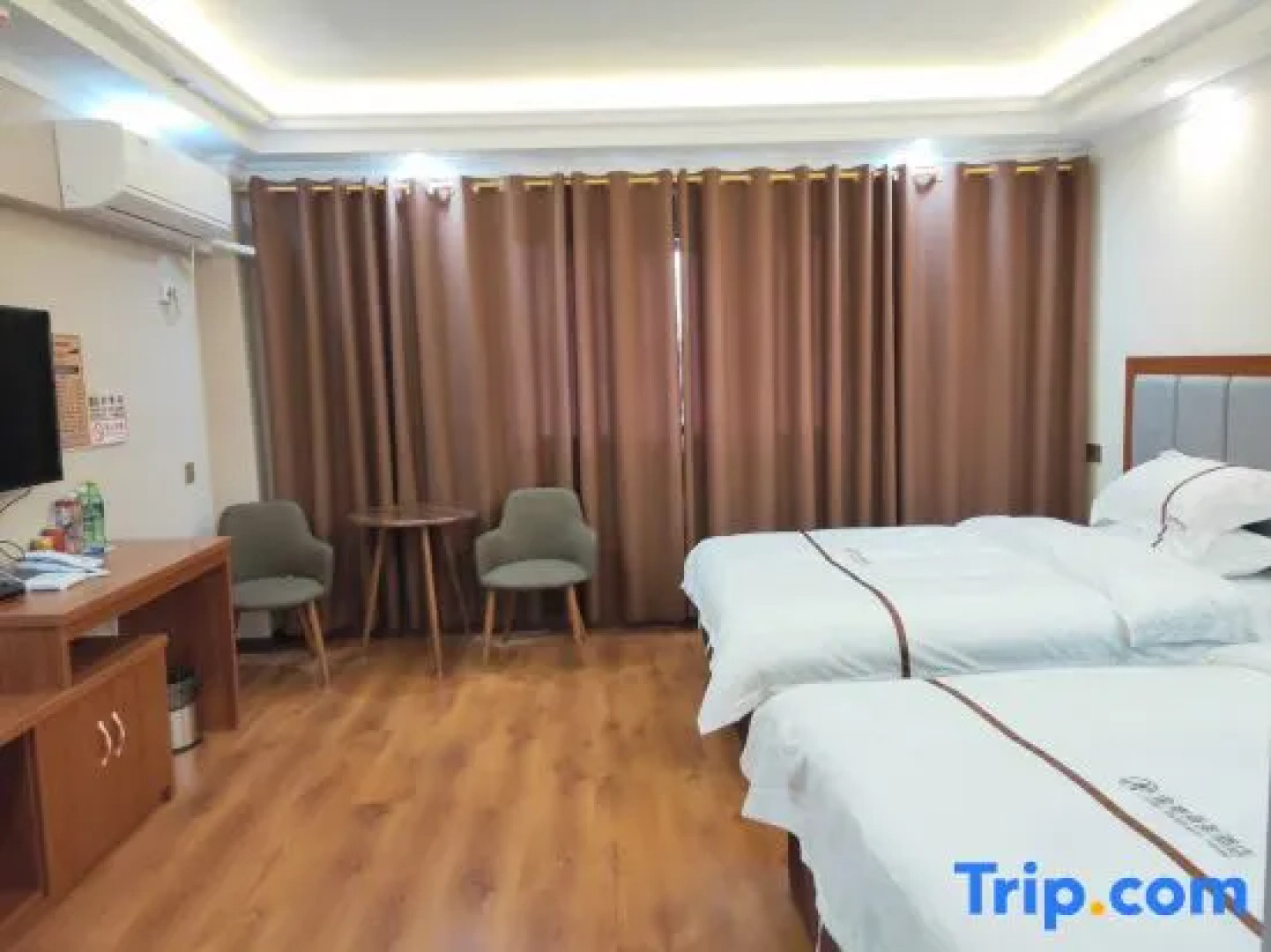 Yuechi Jintai Business Hotel