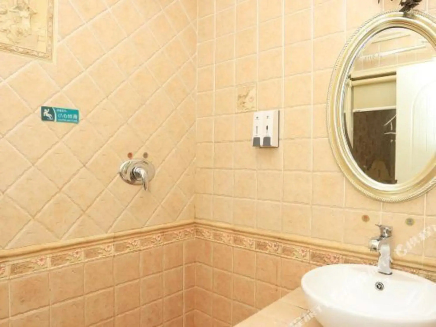 Changchun Prague Hotel (Five Rings Stadium Jida Second Hospital)