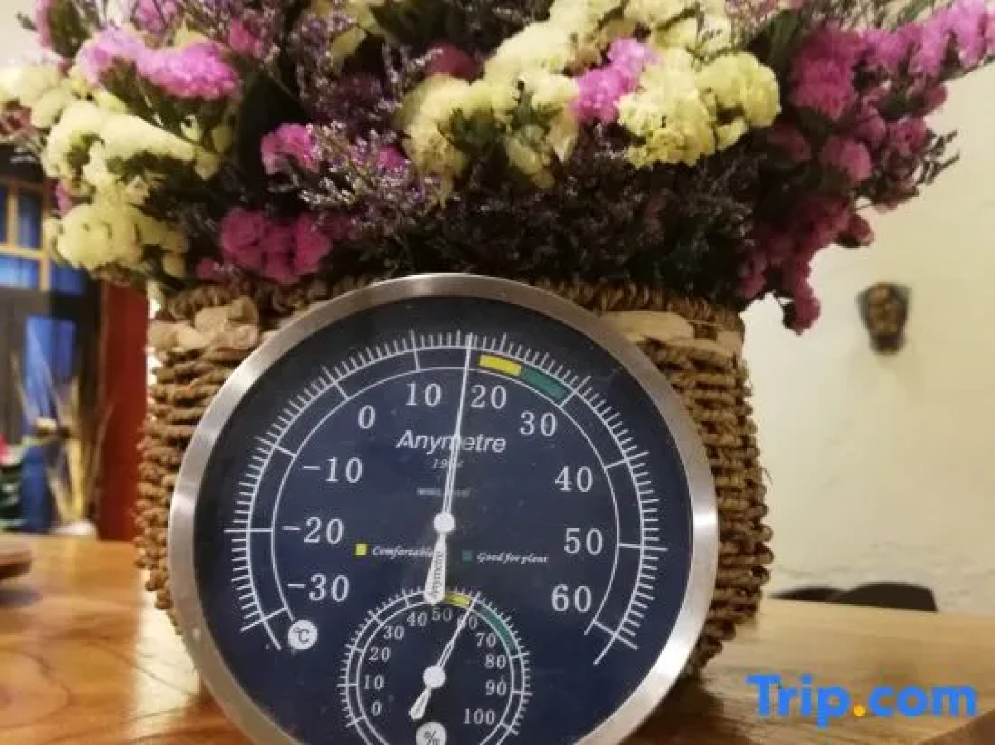 Yuanyang Yunhai Shanju